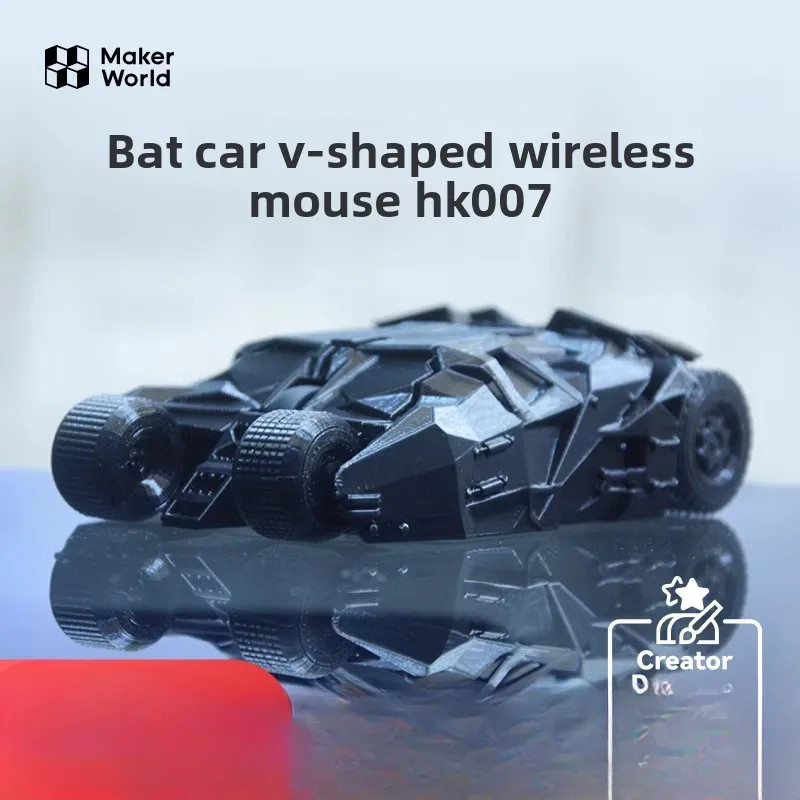 For Bambu Lab Batmobile V Wireless Mouse HK007 Model Components