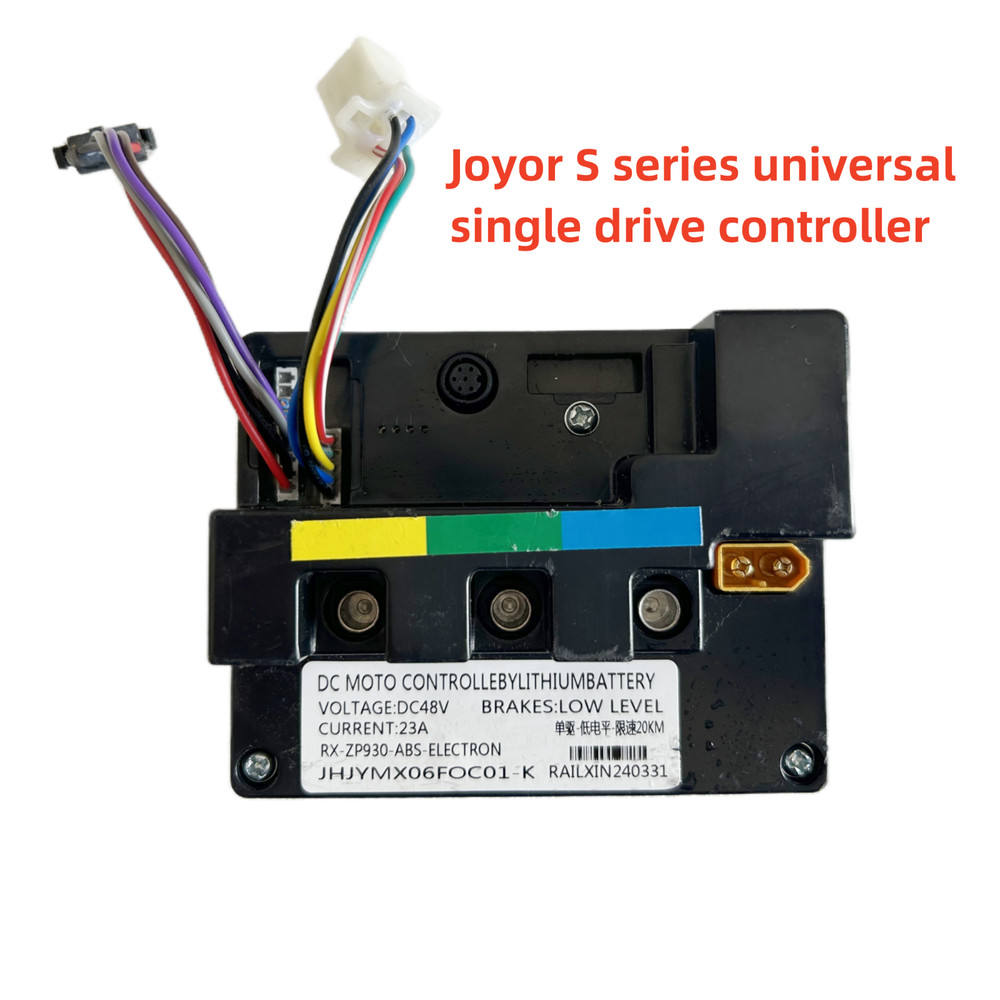 Single motor Controller for JOYOR S5 S8s electirc scooter with turn signal light