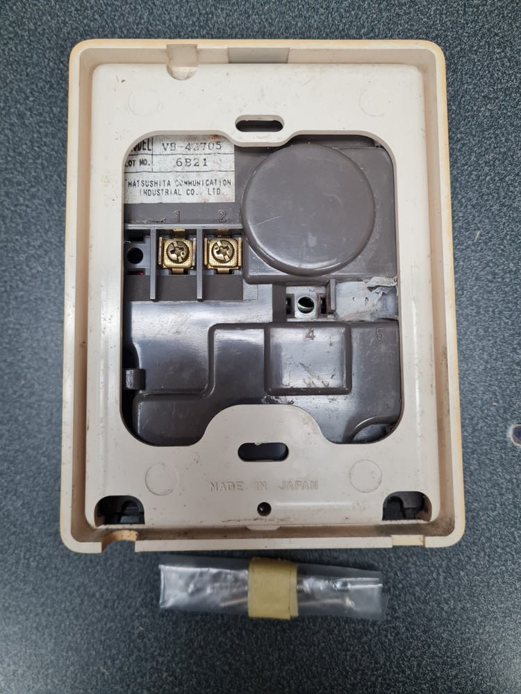 Pansonic Door Box - Model VB-43705