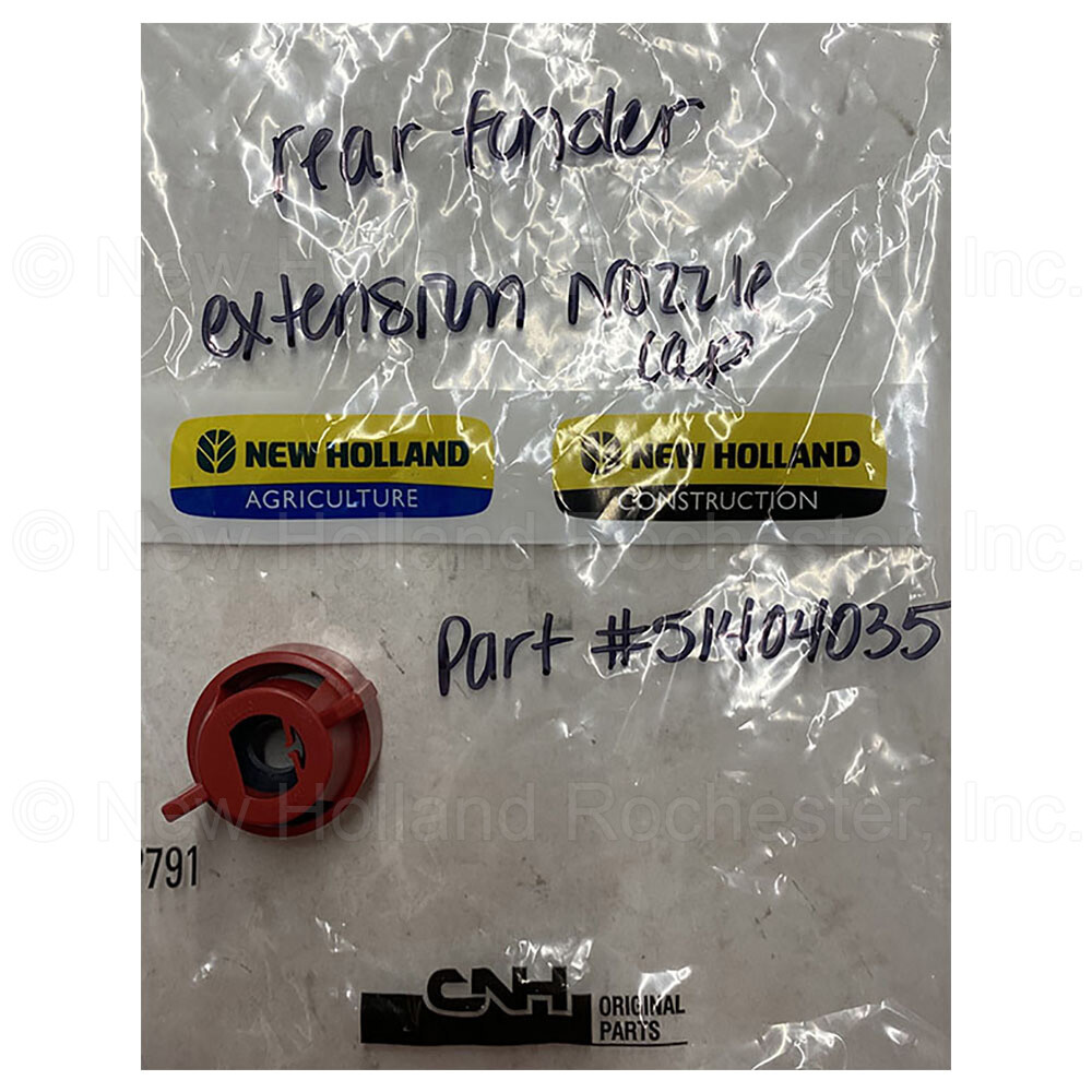 New Holland Cap Part # 51404035
