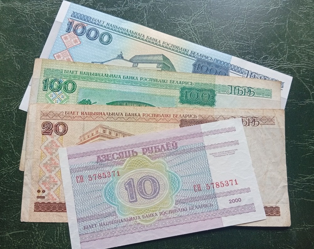 BELARUS Banknotes, 10 20 100 1000 Rubles 2000
