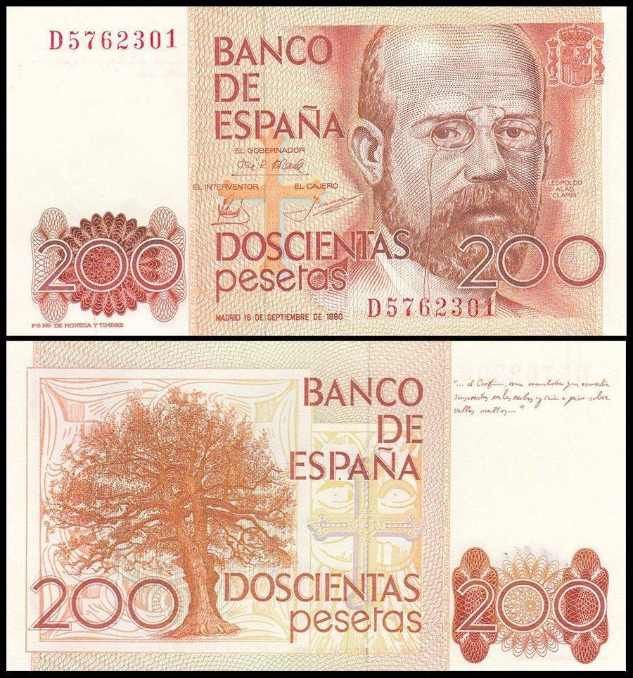 Spain 200 Pesetas, 1980, P-156, UNC