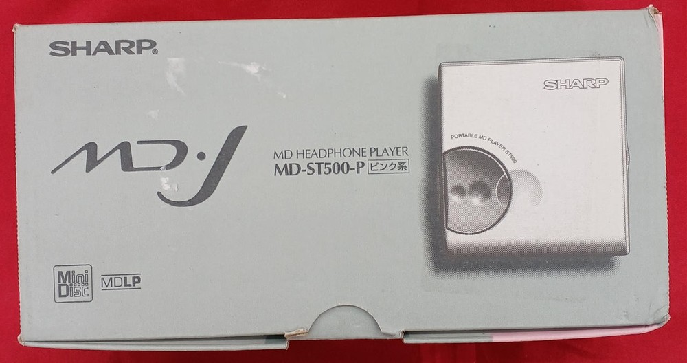 Portable MD Player Model MD ST500 SHARP