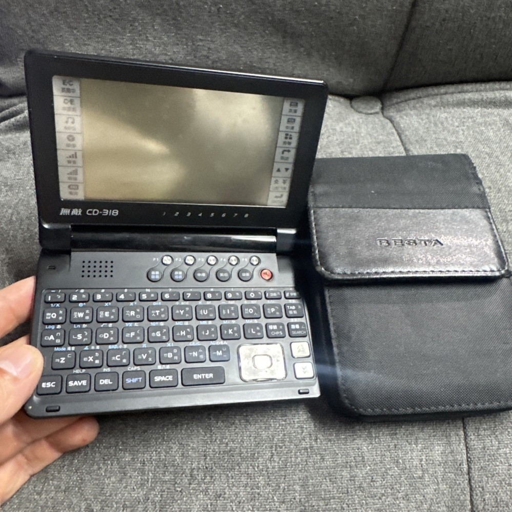 Besta CD-318 Pro Translator Dictionary