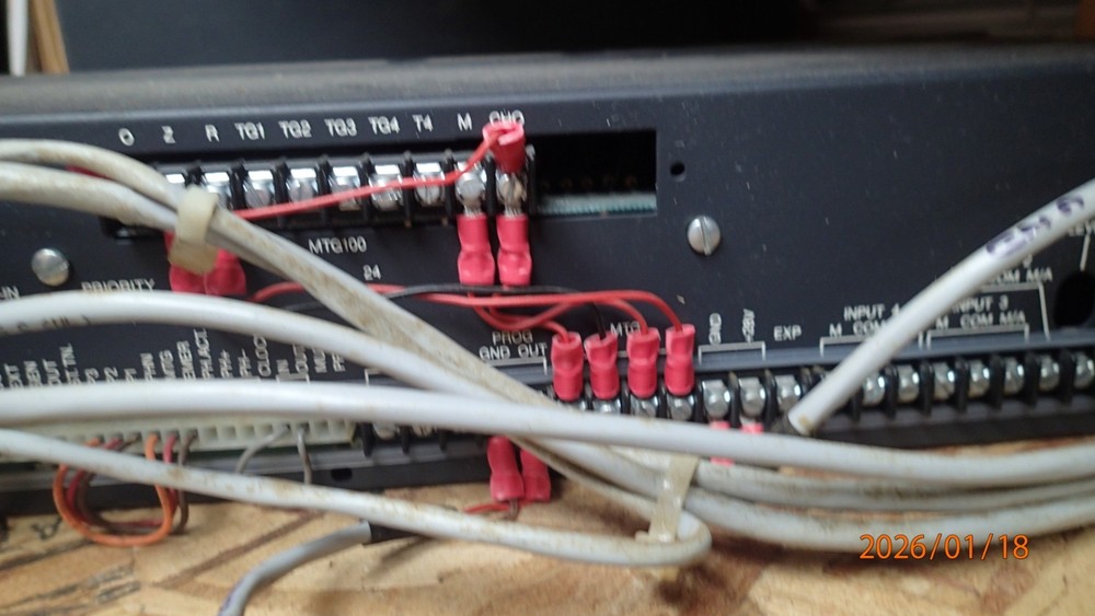 Rauland MCZ300 Intercom and Program Control Unit Pre Owned