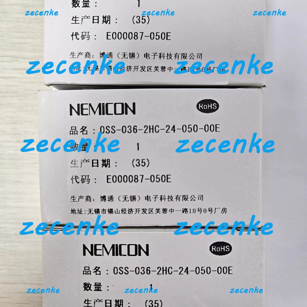 1pcs New NEMICON OSS-036-2HC Encoder