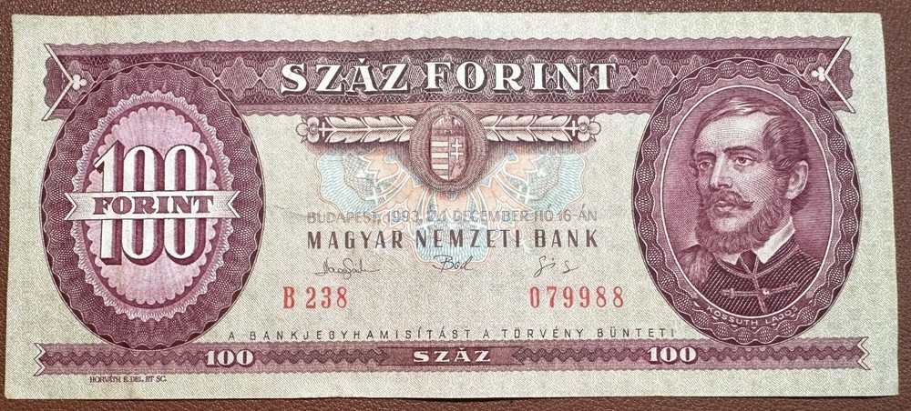 1993 HUNGARY 100 FORINT BANKNOTE