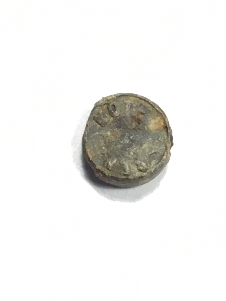 Ancient Monetary Weight 27 to Identify (9-15/P6/A3-12)