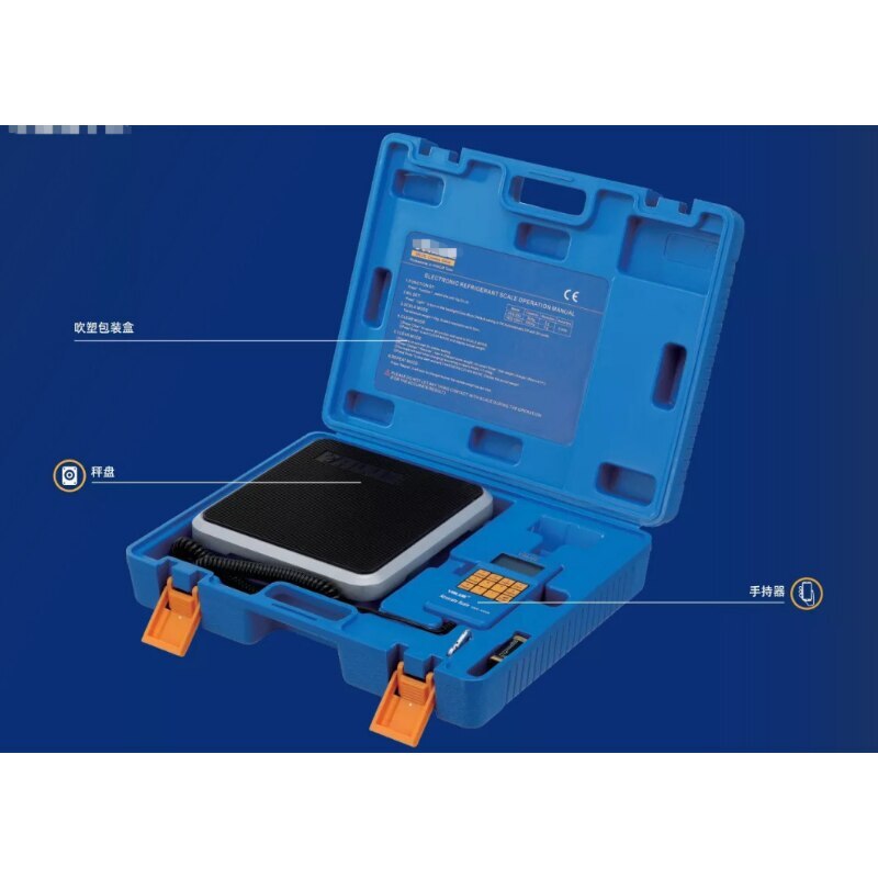 VES-50B Quantitative Refrigerant Liquid Refrigerant, Said Quantitative Electroni