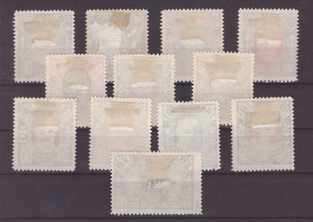 1922 Lithuania Mi 126-137 De Jure issue, used
