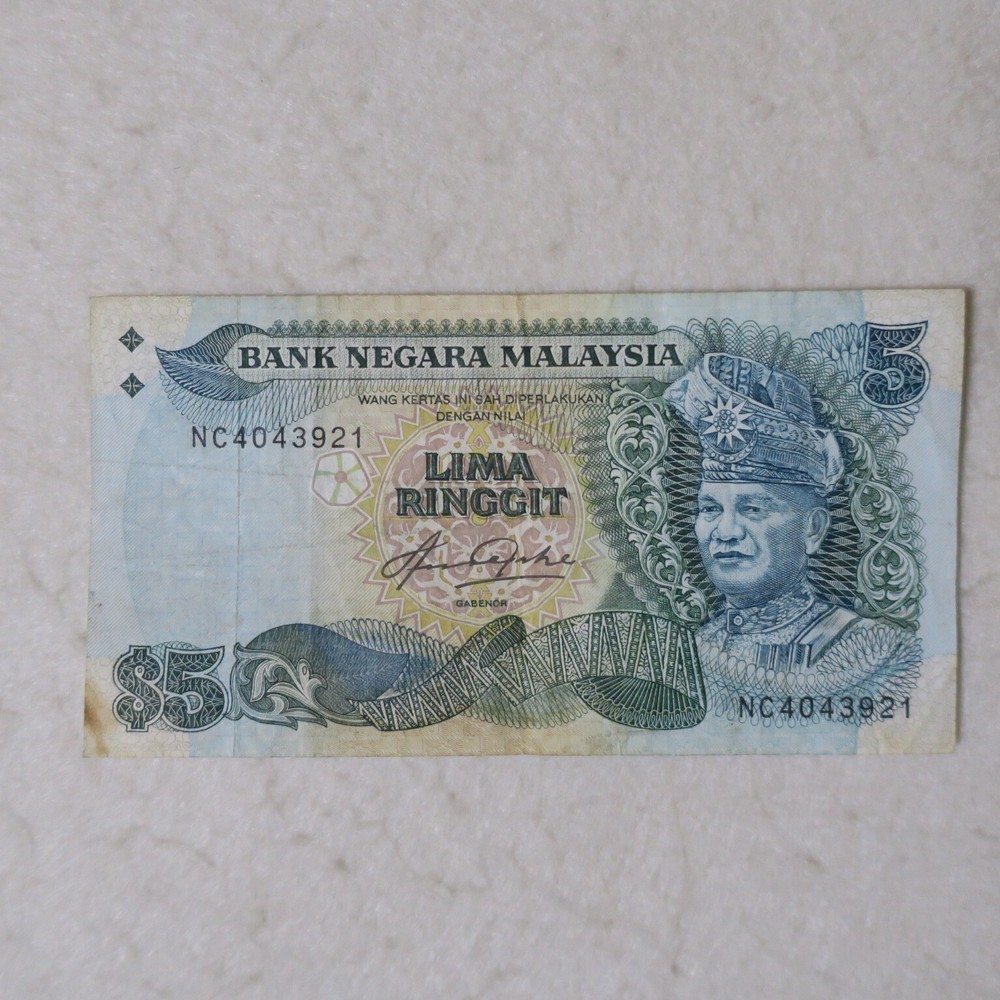 Malaysia 5 Ringgit 1983-1984