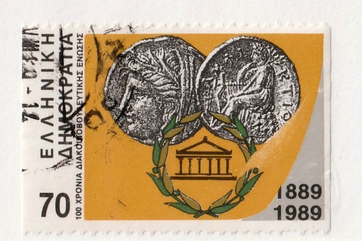 Greece      1662a          used