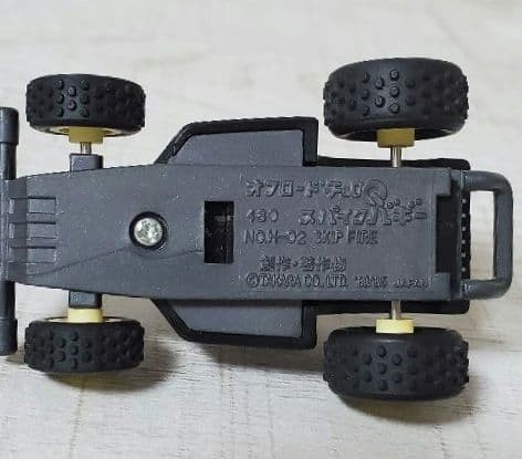 Off-road Choro-Q Spike Buggy NO.H-02 Skip Fire Old Car