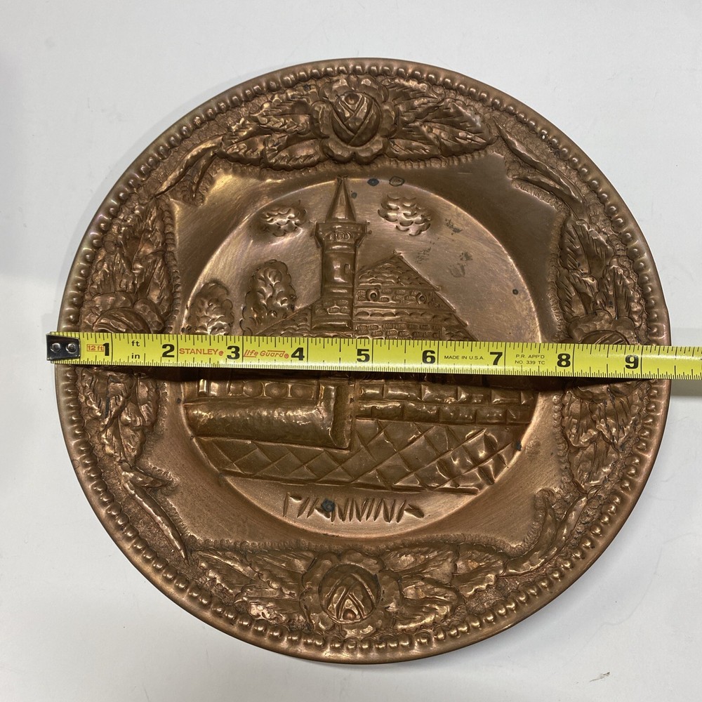 Vintage Embossed copper wall decor plate dish 9”