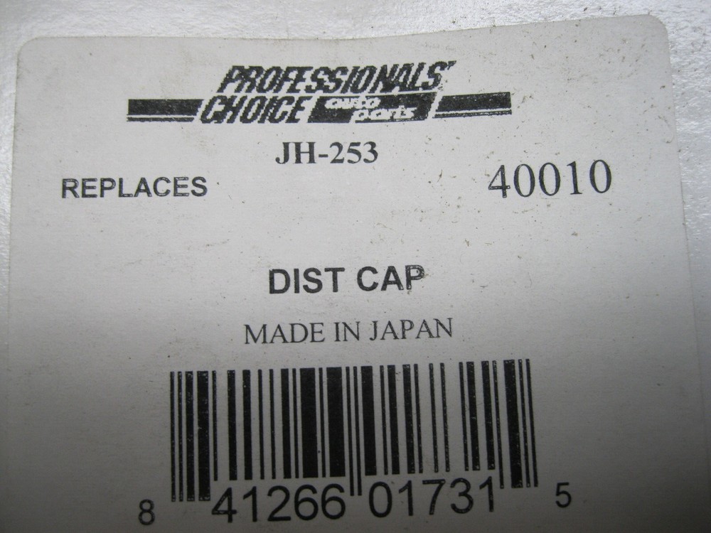 Professionals Choice JH253 Distributor Cap