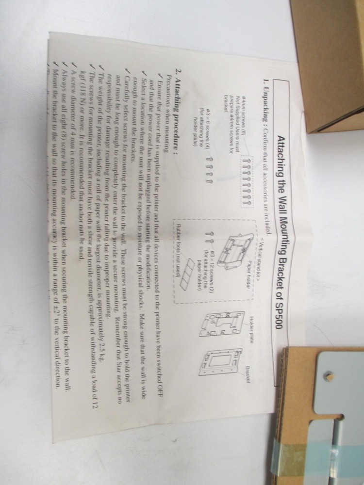 Wall Mount Bracket Kit 39590200 for Star Micronics SP500