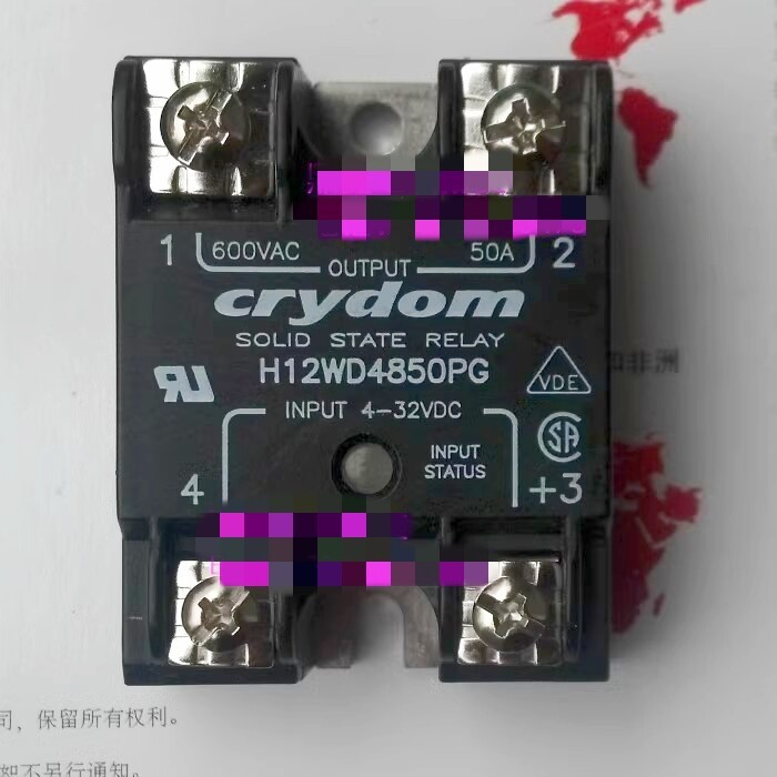 1 pc. New SSR Single Phase Solid State Relay H12WD4850PG 50DA