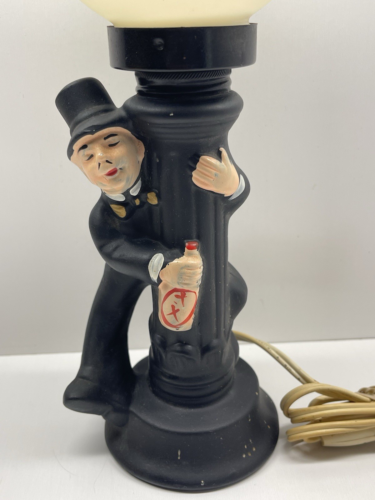 Vintage 11” Drunk Hobo Charlie Chaplin Light Pole Bar Lamp HAVE A DRINK Tested