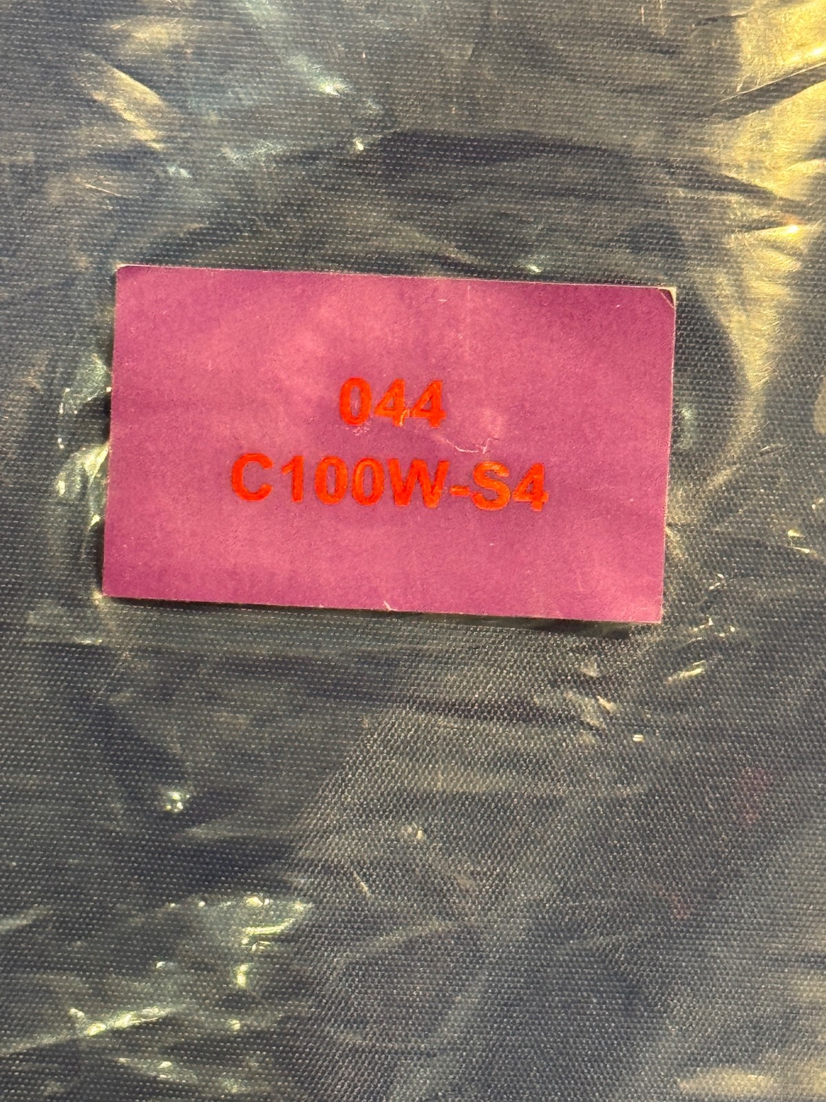 CROWN SHADES 10x10 Canopy Sidewalls (4pack) 044 C100W-S4 BLUE