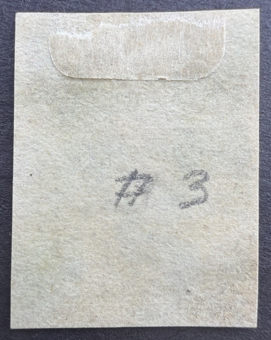 Confederate States CSA 1862 Sc# 3 Andrew Jackson Stamp 2c