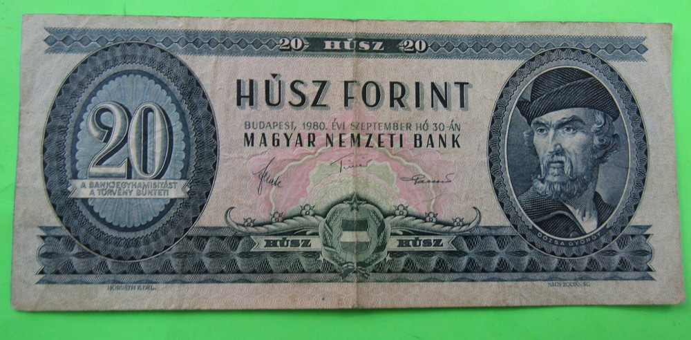 HUNGARY, 20 FORINT, 1980