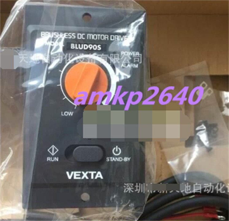 FOR New BLUD90S controller #am