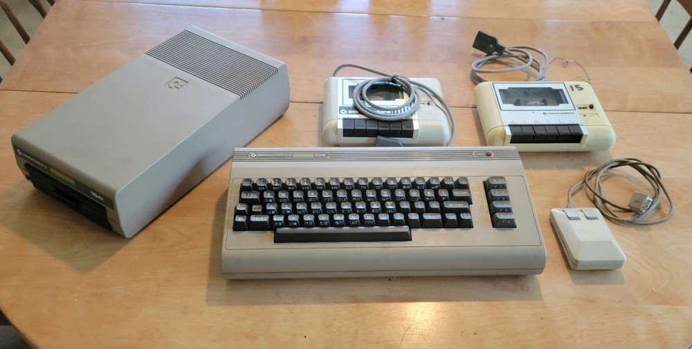 Commodore 64 1541 Collection