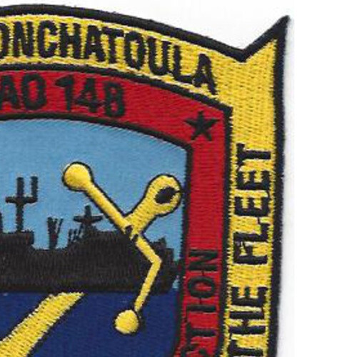 T AO-148 USS Ponchatoula Patch