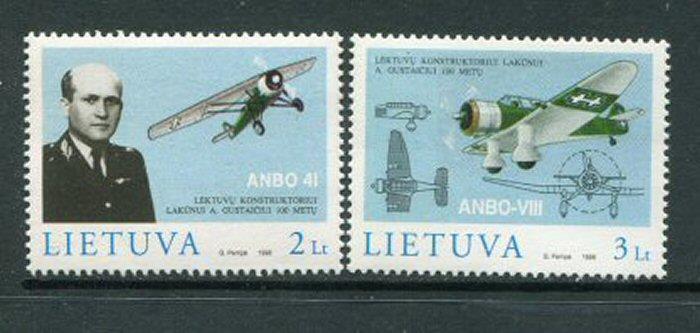 Lithuania #596-7 MNH