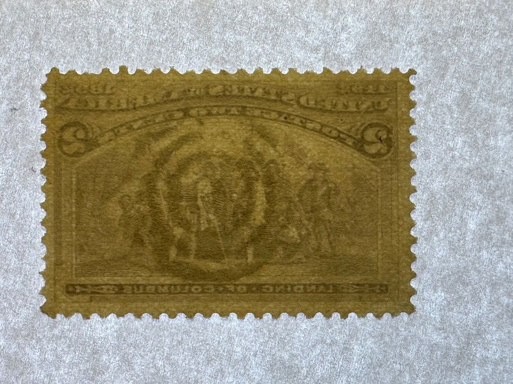 Scott # 231 nice 2024 Scott Catalogue Value $ 0.45