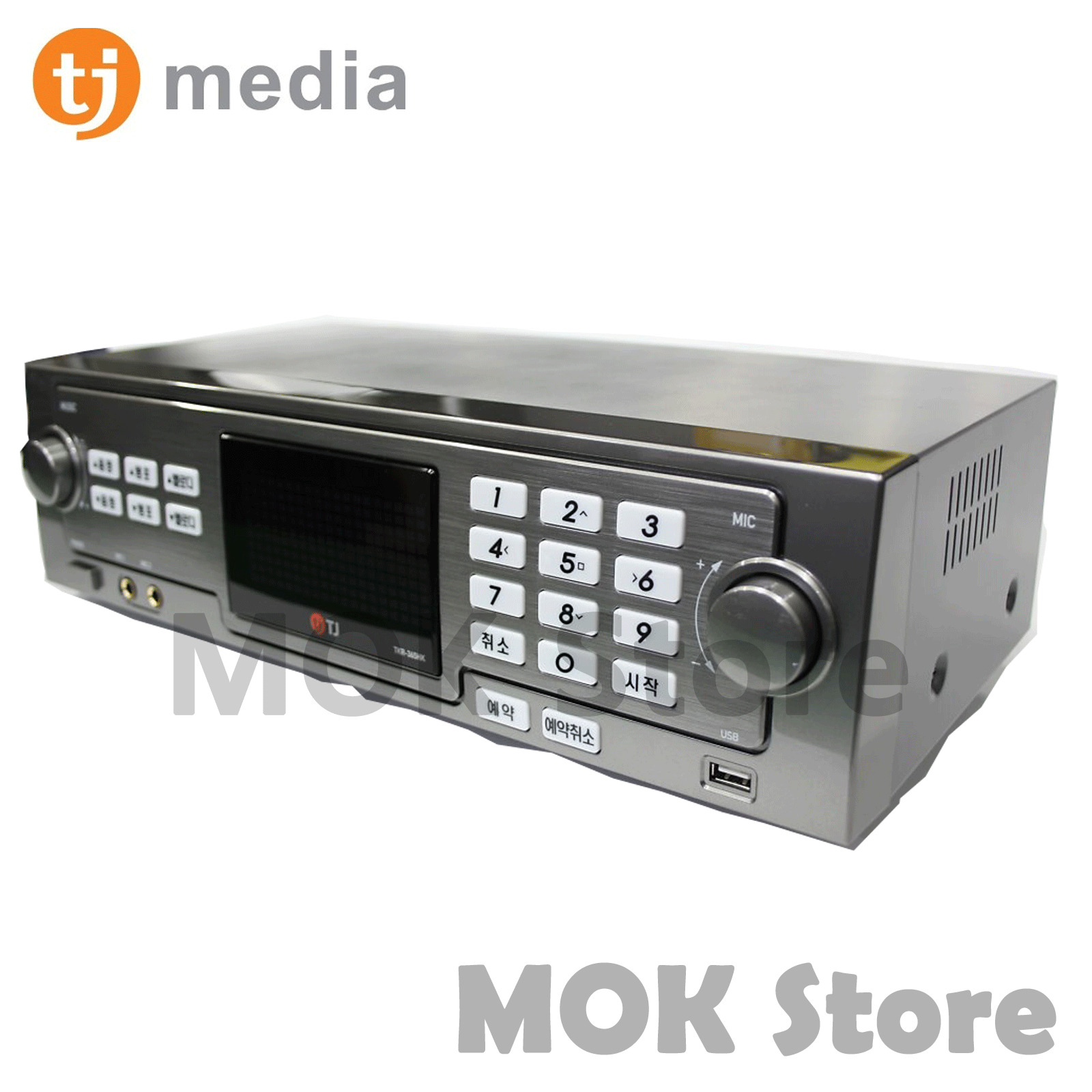 TJ Taijin Media TKR-365HK Home Karaoke Machine System + Keyboard Remote Control