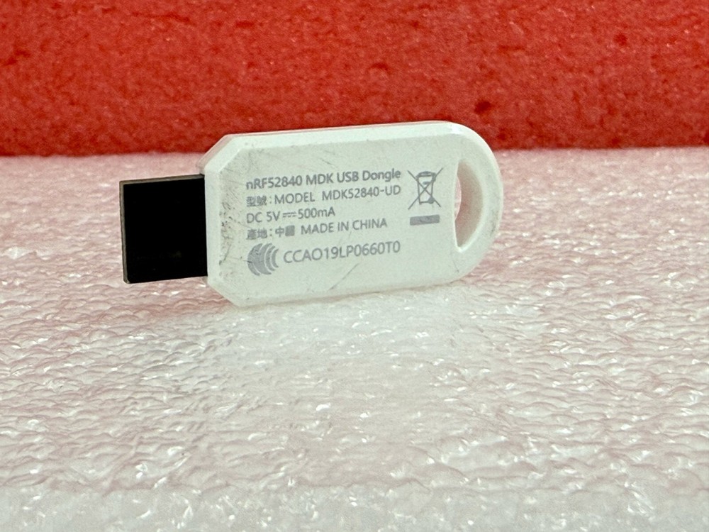 MDK nRF52840 USB Dongle DC 5V