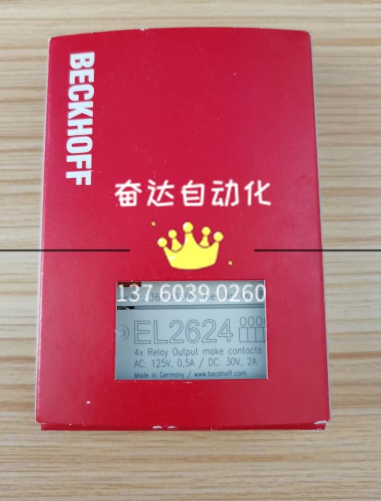 BECKHOFF MODULE EL2521 EL2624