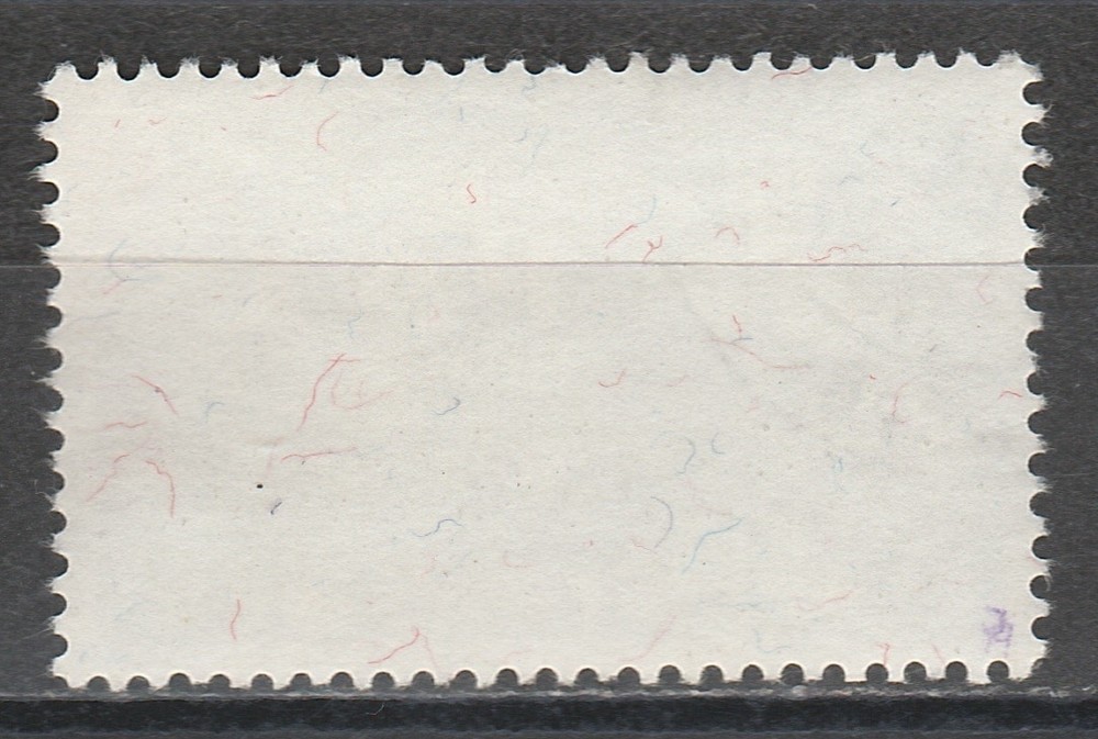 SWITZERLAND 1945 PEACE 80C USED