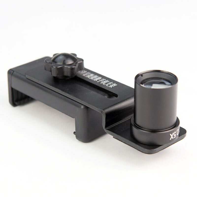 Universal Microscope Stand Mount Bracket Adapter for Cellphone 23.2mm Mounting