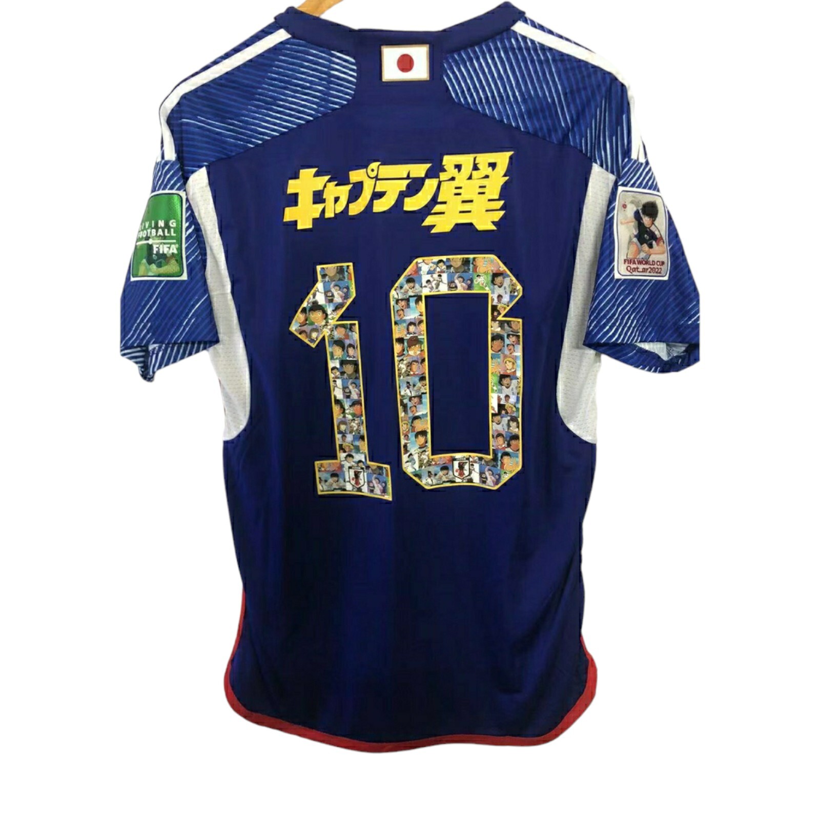 JAPAN HOME NATIONAL TEAM JERSEY - 2022 - CAPTAIN TSUBASA # 10 - MEDIUM
