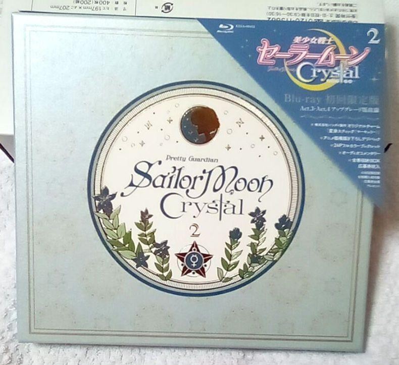Sailor Moon Crystal Blu-ray (1) ~ (3) Volume Set