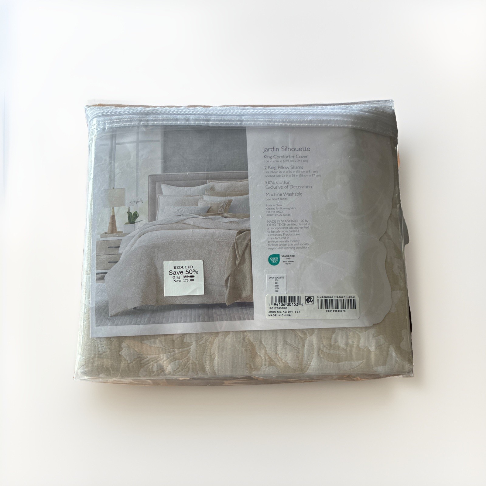SKY JARDIN SILHOUETTE KING DUVET COVER SET SHAMS 100% COTTON CREAM BEIGE