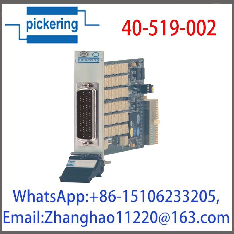 Pickering 40-519-002  4 rows, 32 columns, two-wire matrix switch, 2A current