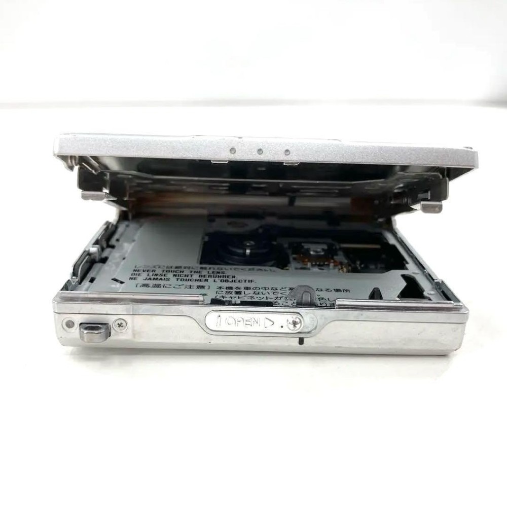SHARP MD-ST521 MiniDisc Player Silver Good