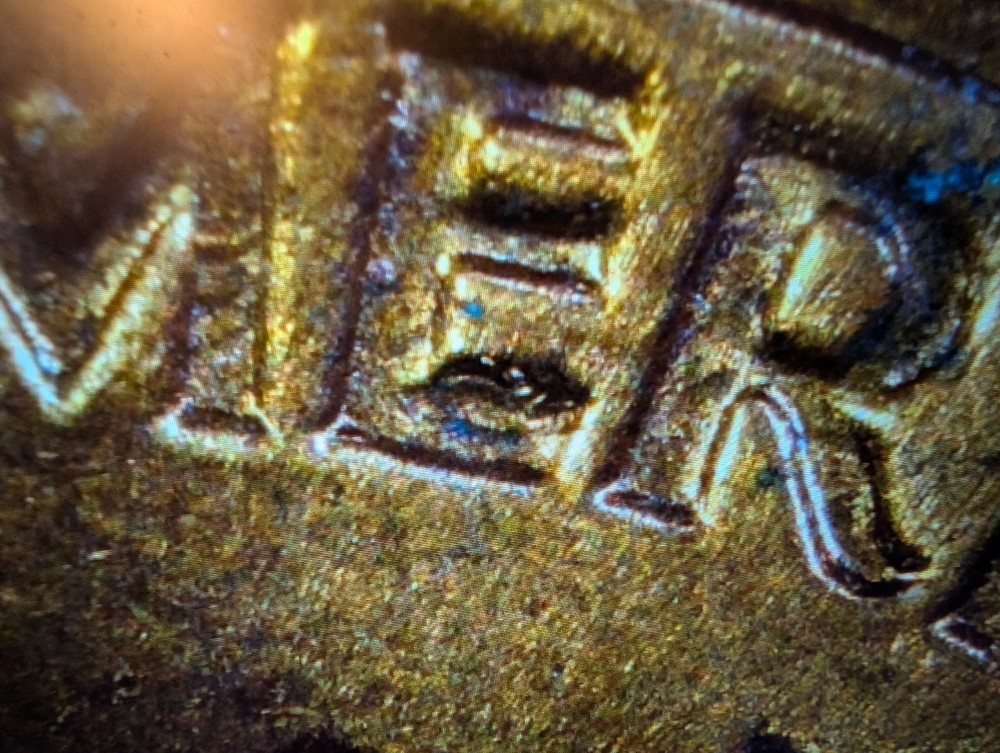 61 D Penny Mint Condition With Several Errors
