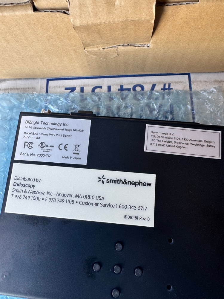 bizright technology BH3 wifi printer server