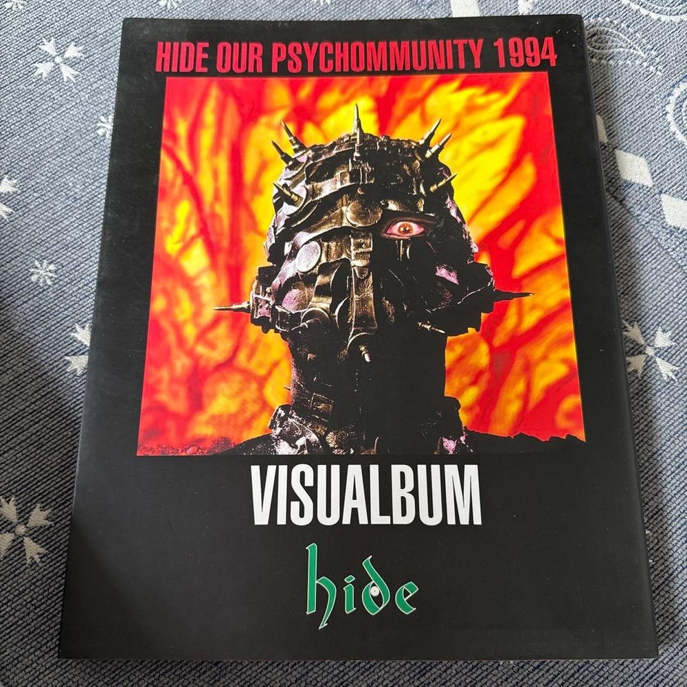 Precious hide FIRST SOLOTOUR'94 set