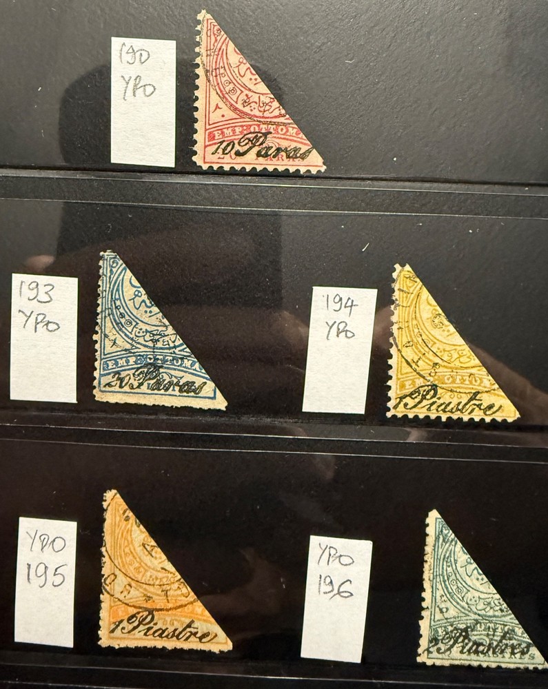OTTOMAN TURKEY BISECT STAMPS USED