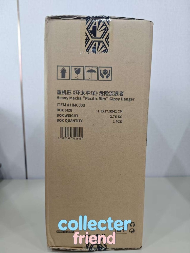 IN STOCK Infinity Studio Pacific Rim Gipsy Danger Action Figure New