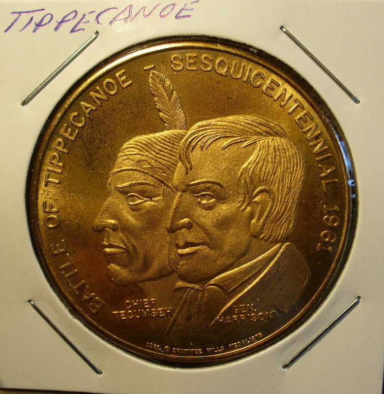 Soldiers Memorial Sesquicentennial Token