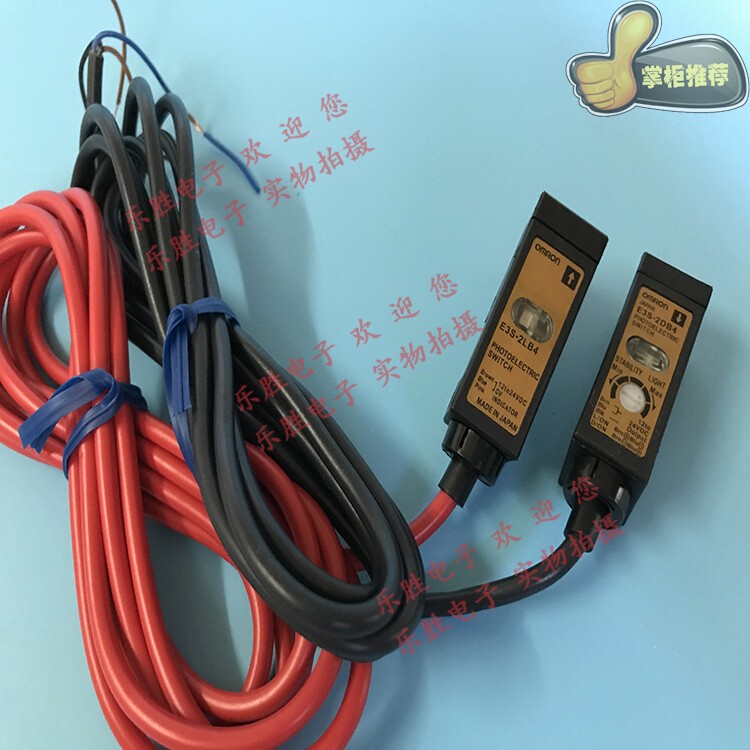 1pc NEW through-beam photoelectric sensor E3S-2B4
