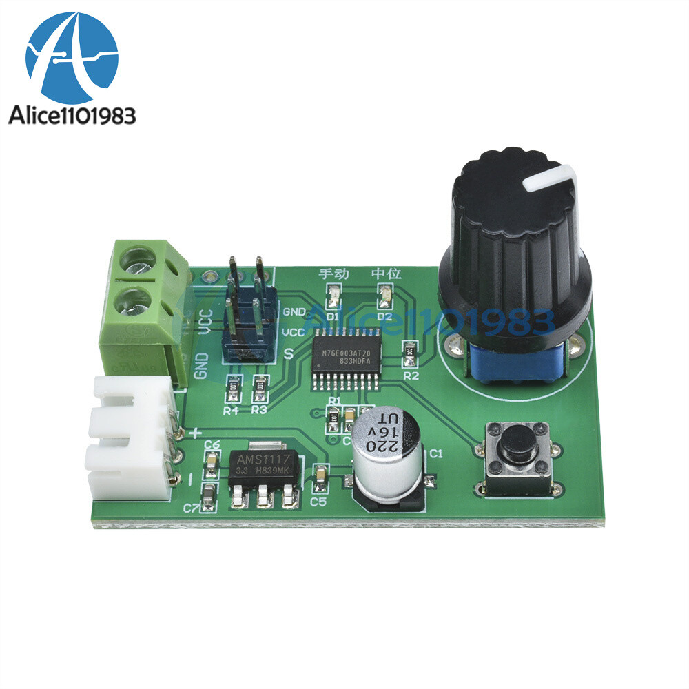 2 Channel Servo Motor Drive Controller Debugger for SG90/MG995/MG996 Robot