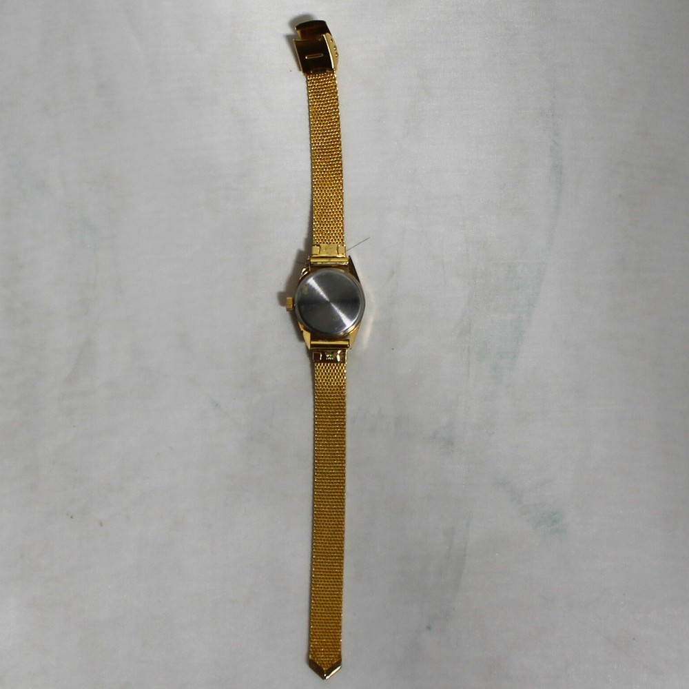 Seiko: Gold Toned Watch