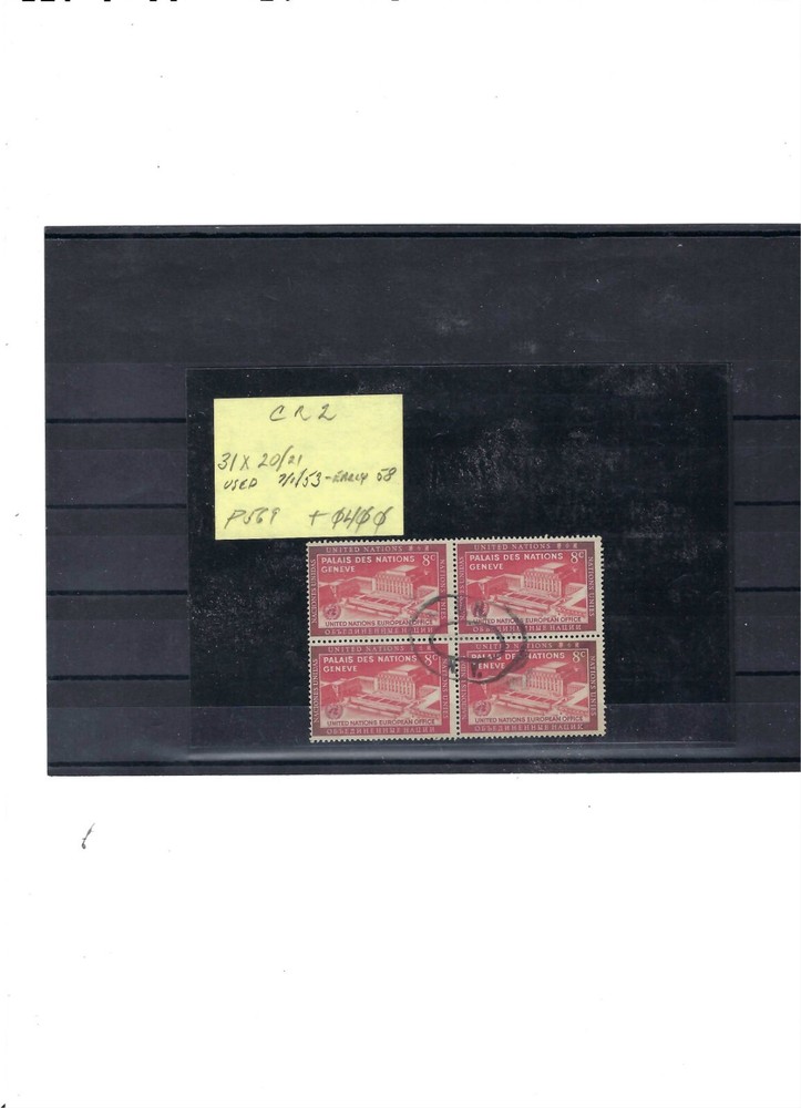 1954 UN DAY Issue - Registry Cancel - Scott# 28 - (1625)